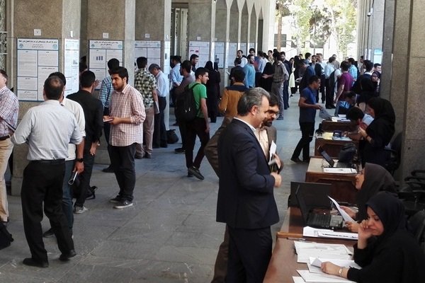 معرفی فرصت های شغلی به دانش آموختگان و دانشجویان دانشگاه تهران